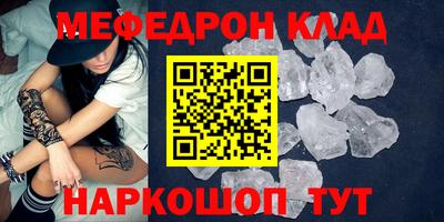 сатива Бугуруслан