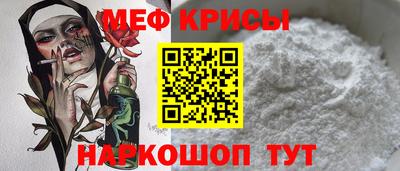 сатива Бугуруслан