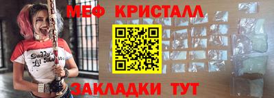 дживик Новозыбков