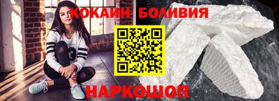 марки nbome Бузулук