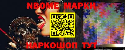 ПСИЛОЦИБИНОВЫЕ ГРИБЫ Будённовск