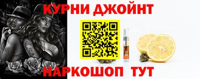 меф VHQ Новокубанск