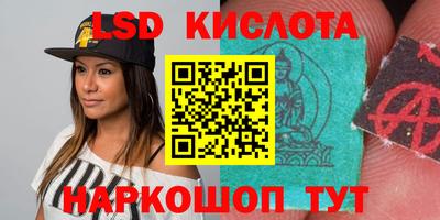 сатива Бугуруслан