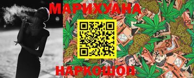 ПСИЛОЦИБИНОВЫЕ ГРИБЫ Будённовск
