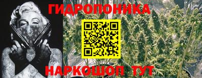 марки nbome Бузулук