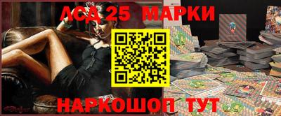 сатива Бугуруслан