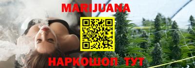 сатива Бугуруслан