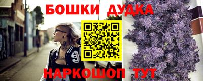 сатива Бугуруслан