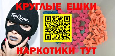 сатива Бугуруслан