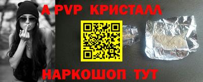 прущий лед Новодвинск