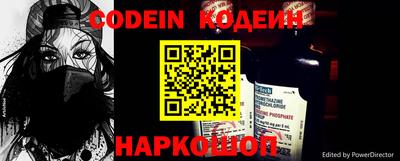 ПСИЛОЦИБИНОВЫЕ ГРИБЫ Будённовск