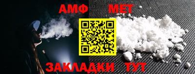марки nbome Бузулук