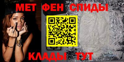 ПСИЛОЦИБИНОВЫЕ ГРИБЫ Будённовск