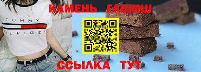 сатива Бугуруслан