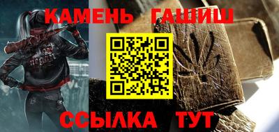 марки nbome Бузулук