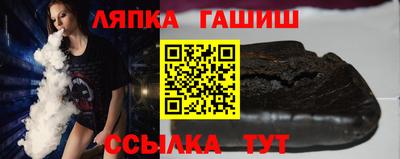 ПСИЛОЦИБИНОВЫЕ ГРИБЫ Будённовск