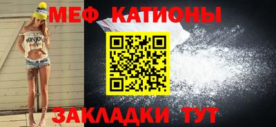 ПСИЛОЦИБИНОВЫЕ ГРИБЫ Будённовск
