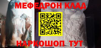 сатива Бугуруслан