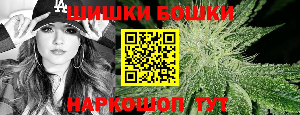 Каннабис ГИДРОПОН Сатка